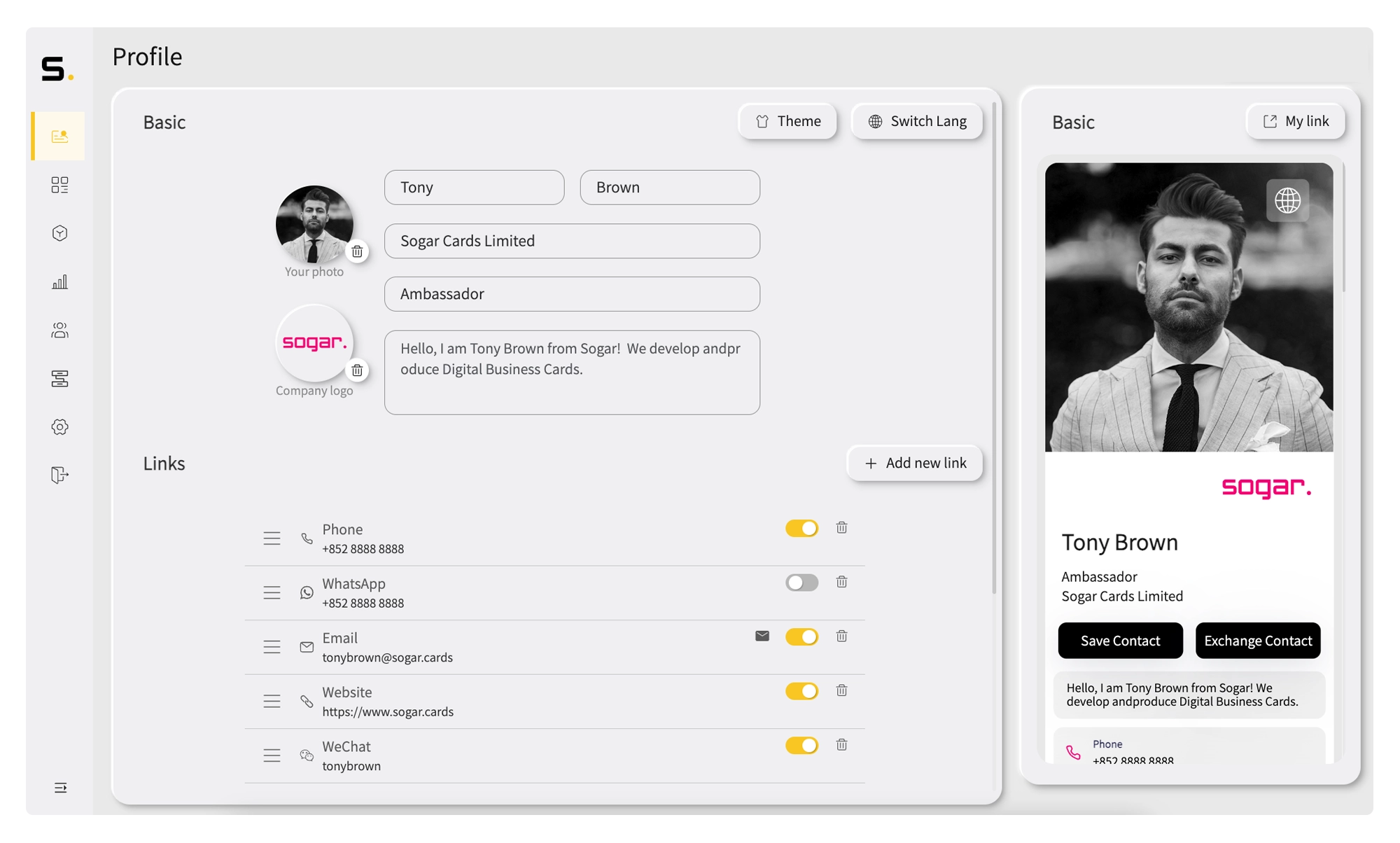 web-admin-portal