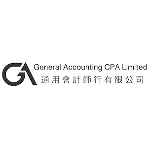 logo_generalAccounting02